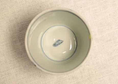 江戸後期染付竹図猪口 小ホツ