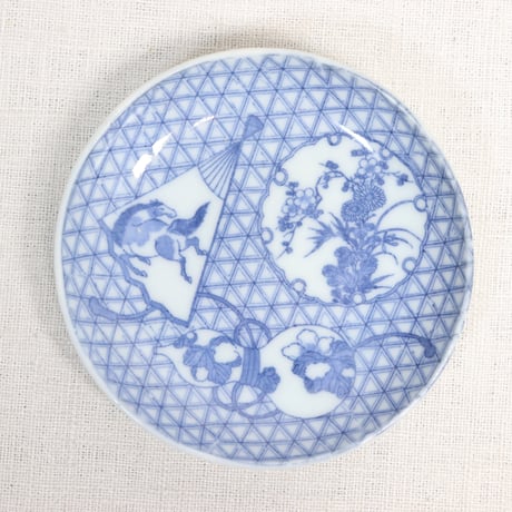 瓢箪 | STORES