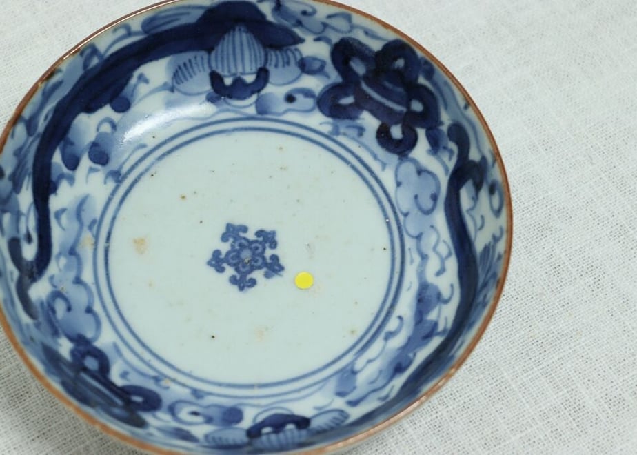 606427172305573fd3c9d826