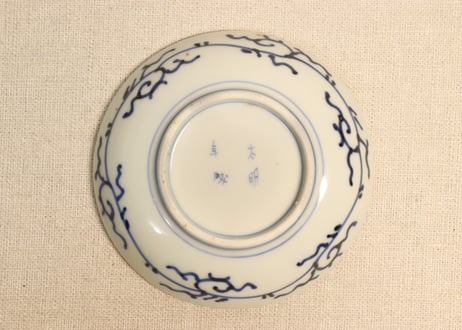 江戸後期赤絵金彩三方に花小皿