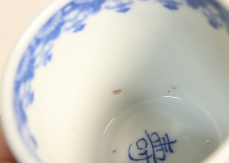 明治後期～大正銅判貝尽くし図猪口①