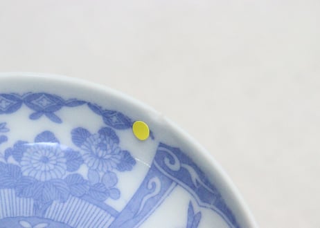明治後期～大正銅判舟と三方に兎図小皿③　小ホツ