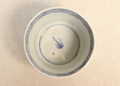 江戸後期染付三方草花図猪口①