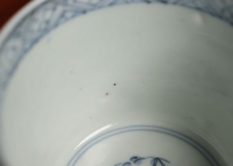 江戸後期染付蛸唐草文猪口③