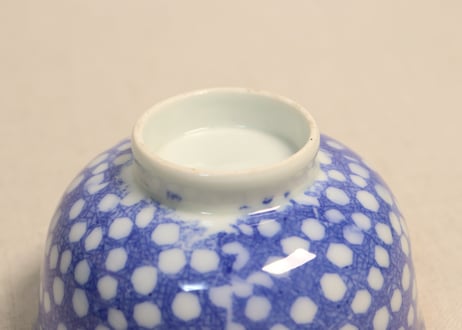 明治後期~大正銅判氷裂に梅図飯茶碗②少甘手