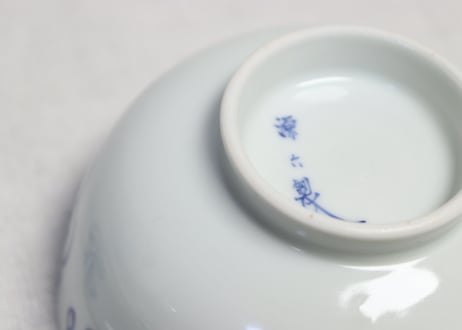 明治後期~大正染付桐と菊図蒸茶碗