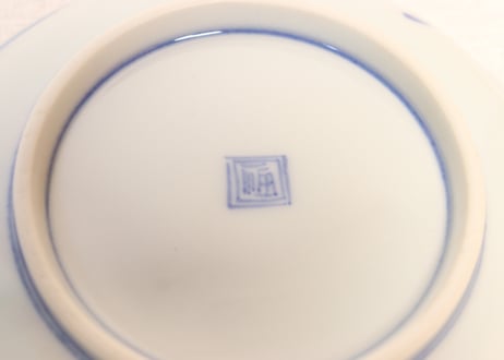 明治後期～大正染付いかだ人物図5寸皿