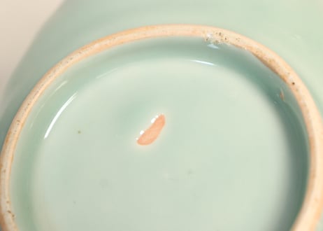 江戸中期青磁舟型皿②フリモノ,少甘手,かたつき