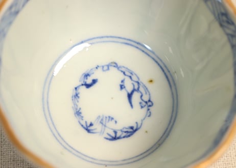 江戸幕末金彩染付松竹梅と鶴亀図向付 フリモノ