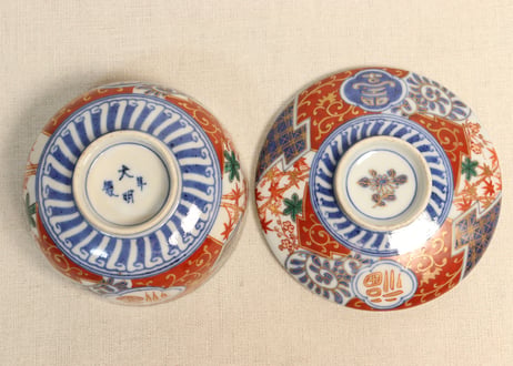明治前期色絵松竹梅に福寿文字図蒸茶碗 シミあり