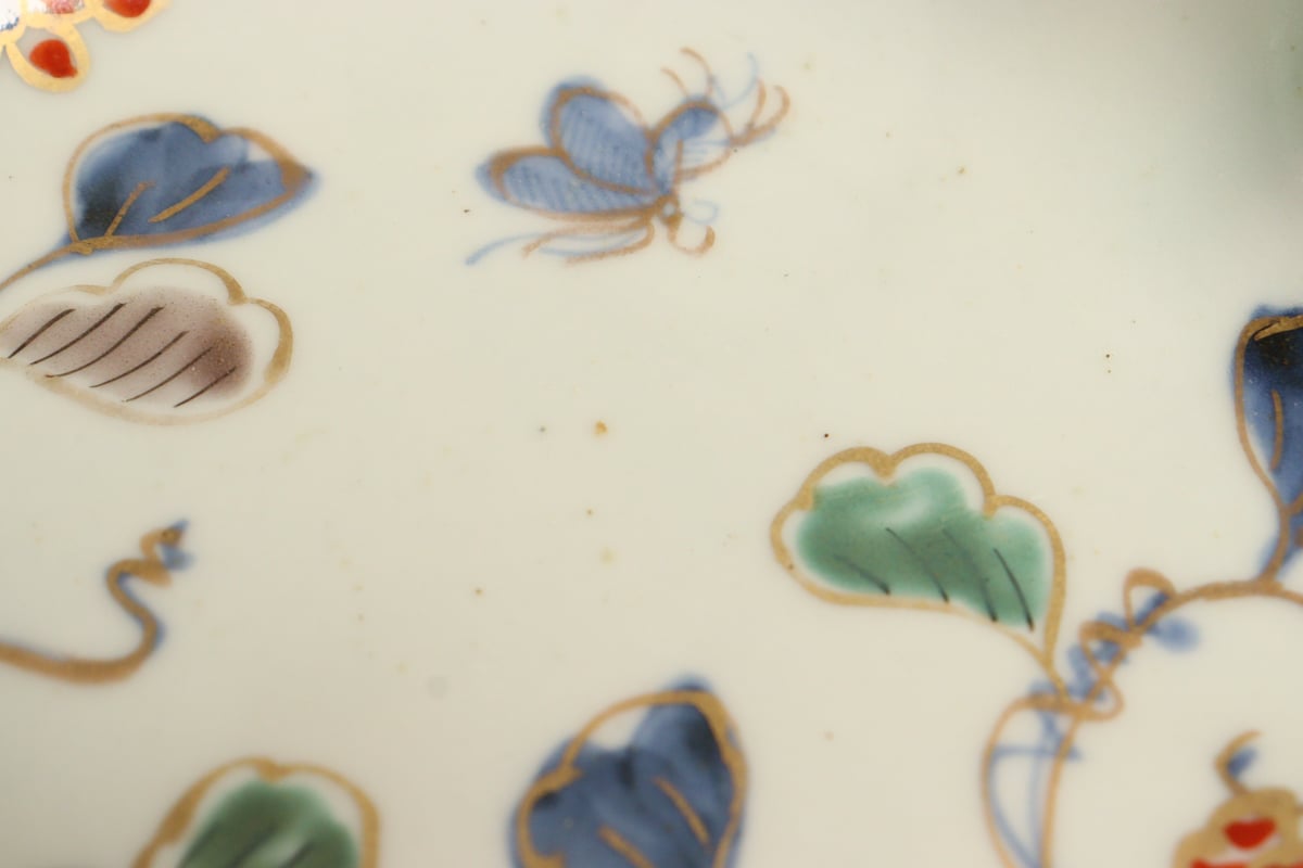 江戸後期色絵山葡萄図なます皿 | 吉祥寺PukuPuku