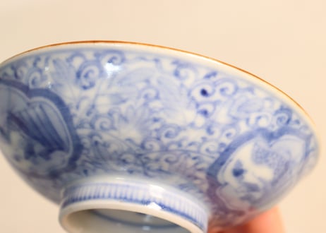 明治前期染付三方に山水窓絵と萩唐草図イゲ縁通り物飯茶碗