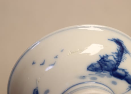 大正～昭和戦前染付山水図蓋茶碗