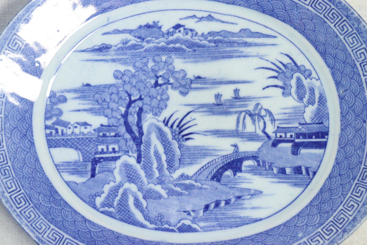 秘色窯造 茶色 楕円形 特大 水盤