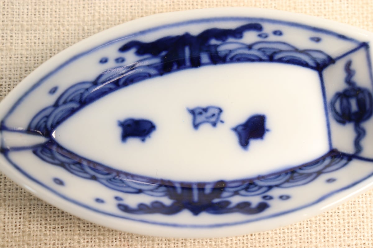 明治後期～大正染付波千鳥図舟型豆皿 | 吉祥寺PukuPuku