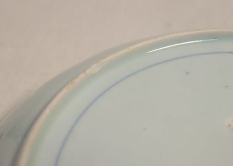江戸中期染付花鳥図尺深皿　ニュウ