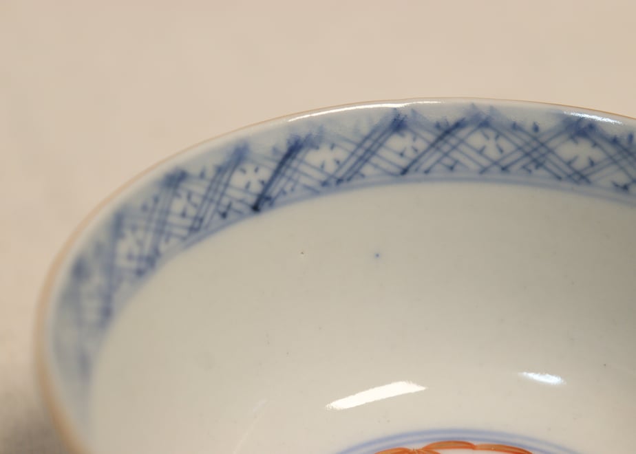697f1702d648d1e8cf980156