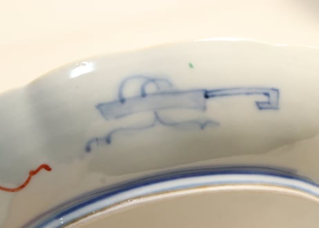明治前期色絵桃に竹と玉手箱図7寸皿