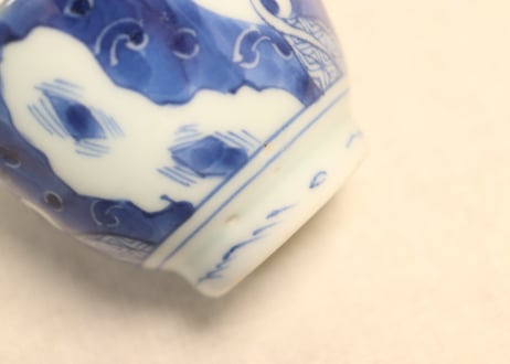 江戸後期染付蜃気楼図小向付