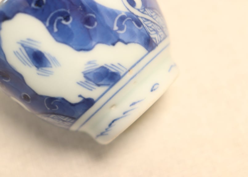 江戸後期染付蜃気楼図小向付 | 吉祥寺PukuPuku