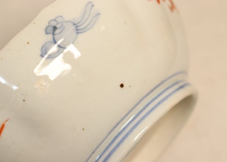 明治前期色絵鶉と鶴丸図大なます皿①　見込み濃いめ