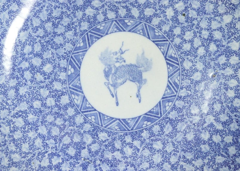 明治後期~大正銅判唐草に麒麟図イゲ尺皿 | 吉祥寺PukuPuku 明治後期~大正銅判唐草に麒麟図イゲ尺皿 | 吉祥寺PukuPuku