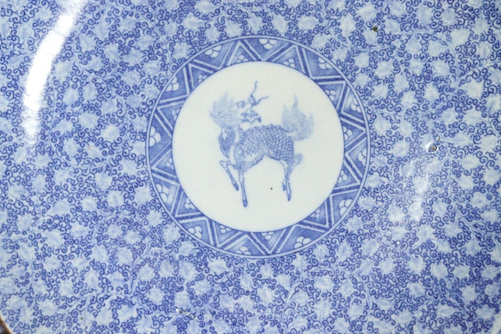 明治後期~大正銅判唐草に麒麟図イゲ尺皿 | 吉祥寺PukuPuku 明治後期~大正銅判唐草に麒麟図イゲ尺皿 | 吉祥寺PukuPuku