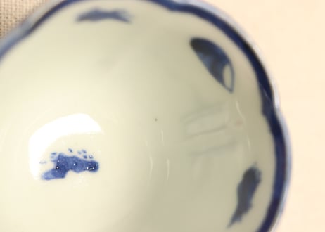 江戸後期染付蜃気楼図小向付