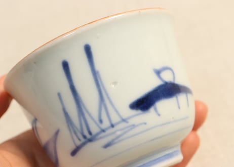 江戸幕末染付山水図向付