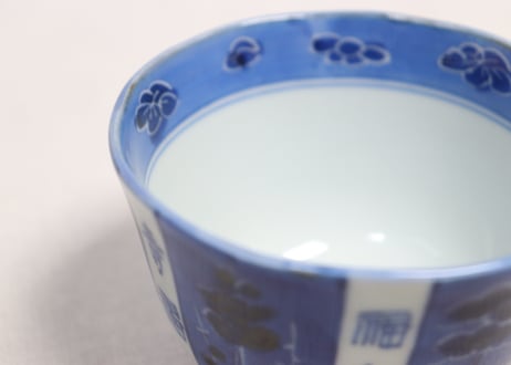 江戸後期染付松竹梅に福寿文字図向付