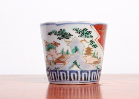 江戸後期色絵山水と丸文図猪口③