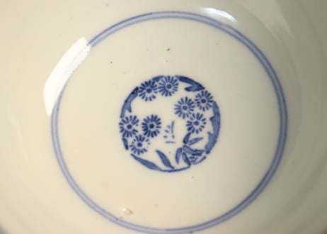 明治前期色絵獅子牡丹と幾何学文図飯茶碗②窯傷