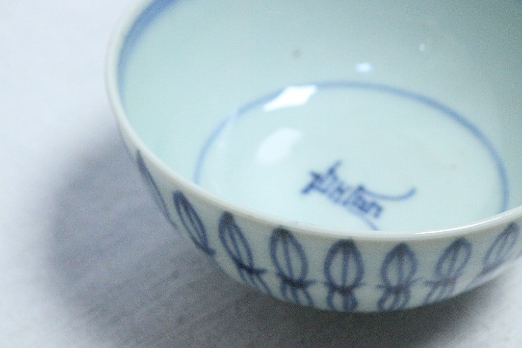 江戸中期染付木賊文蓋茶碗 | 吉祥寺PukuPuku 江戸中期染付木賊文蓋茶碗 | 吉祥寺PukuPuku