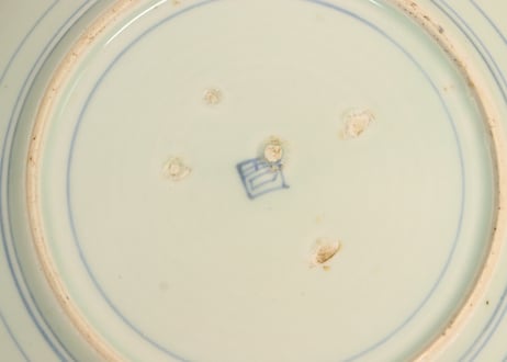 江戸中期染付流水に菊図尺皿