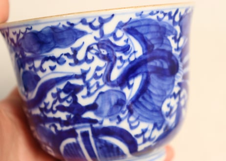 明治前期ベロ藍鳳凰図通り物向付