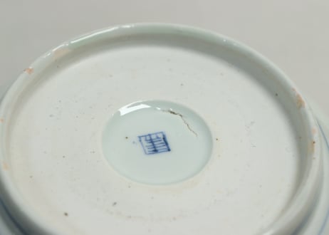 江戸幕末色絵牡丹と青玉図通り物大なます皿　染料飛び,窯傷