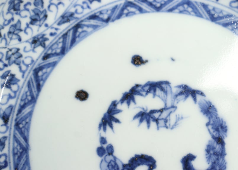 江戸中期染付萩唐草図なます皿② | 吉祥寺PukuPuku