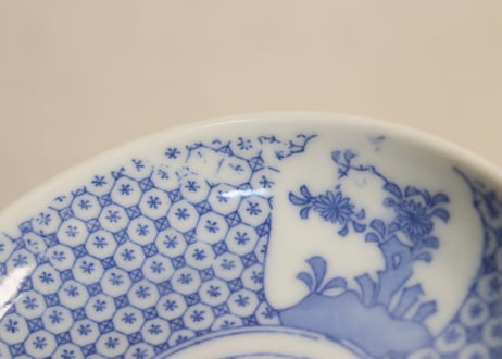 明治後期~大正銅判梅牡丹菊と幾何学文図小皿
