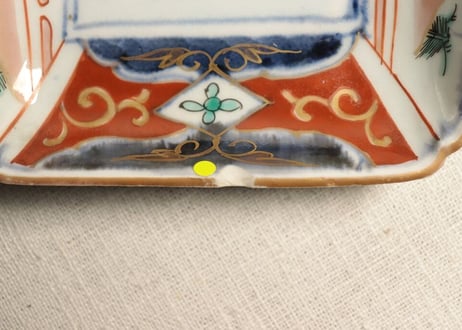 【金継ぎ用】江戸中期色絵松竹梅に杉図長皿 ホツ