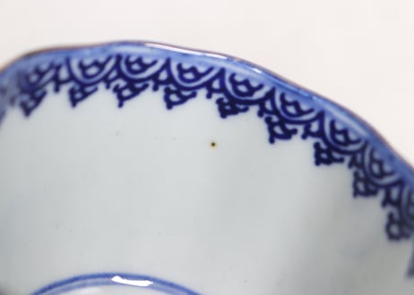 明治前期染付唐子図向付