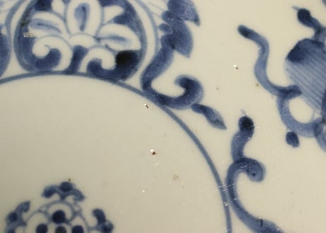 江戸中期染付三方に宝尽くし図7寸皿