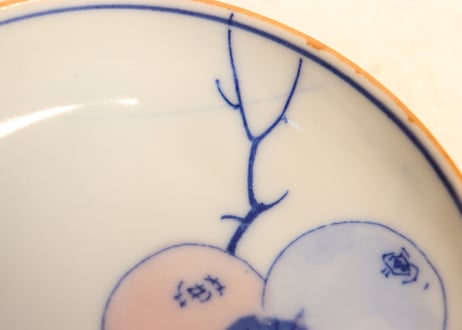 明治後期～大正銅判柿図小皿