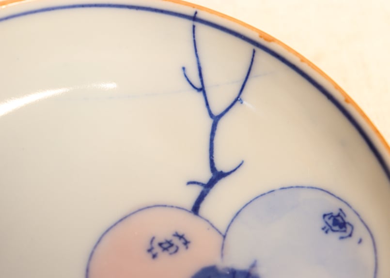 明治後期～大正銅判柿図小皿 | 吉祥寺PukuPuku
