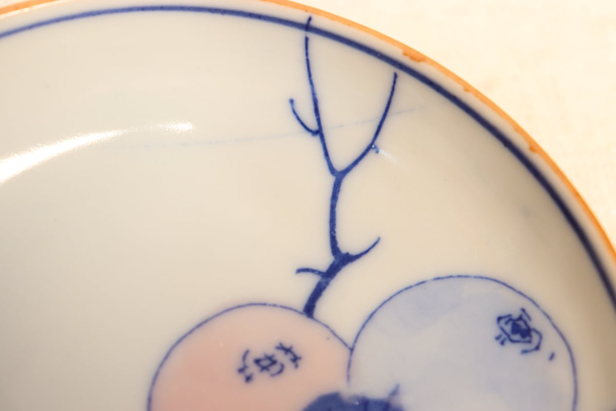 明治後期～大正銅判柿図小皿 | 吉祥寺PukuPuku