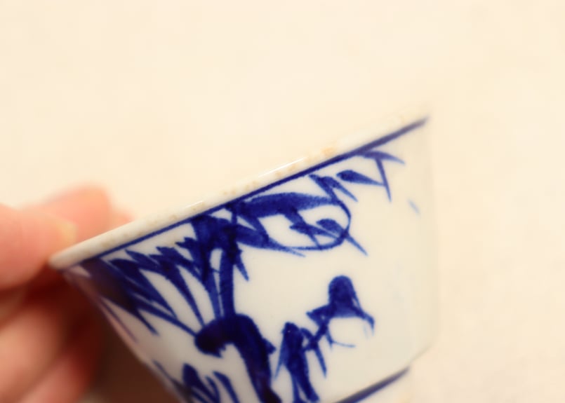 明治後期～大正染付竹図煎茶碗 | 吉祥寺PukuPuku