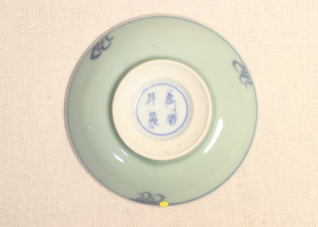 明治前期染付青磁波図小皿② ノミホツ