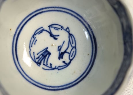 明治前期ベロ藍染付微塵唐草文向付