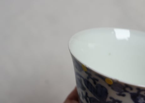 江戸中期染付八方花図大向付　ノミホツ