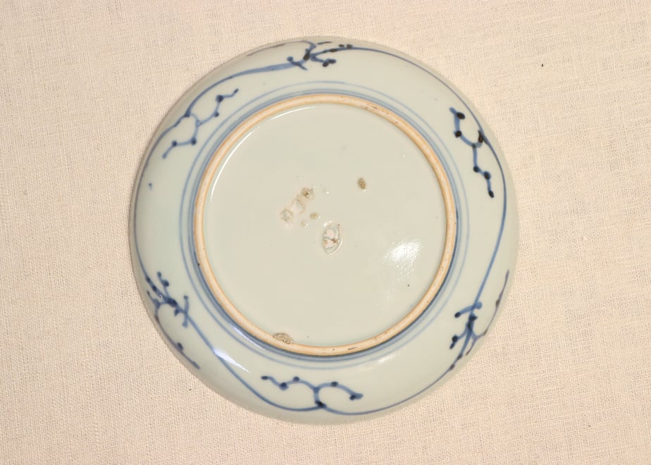 682e91c88eae8020b1d472d7