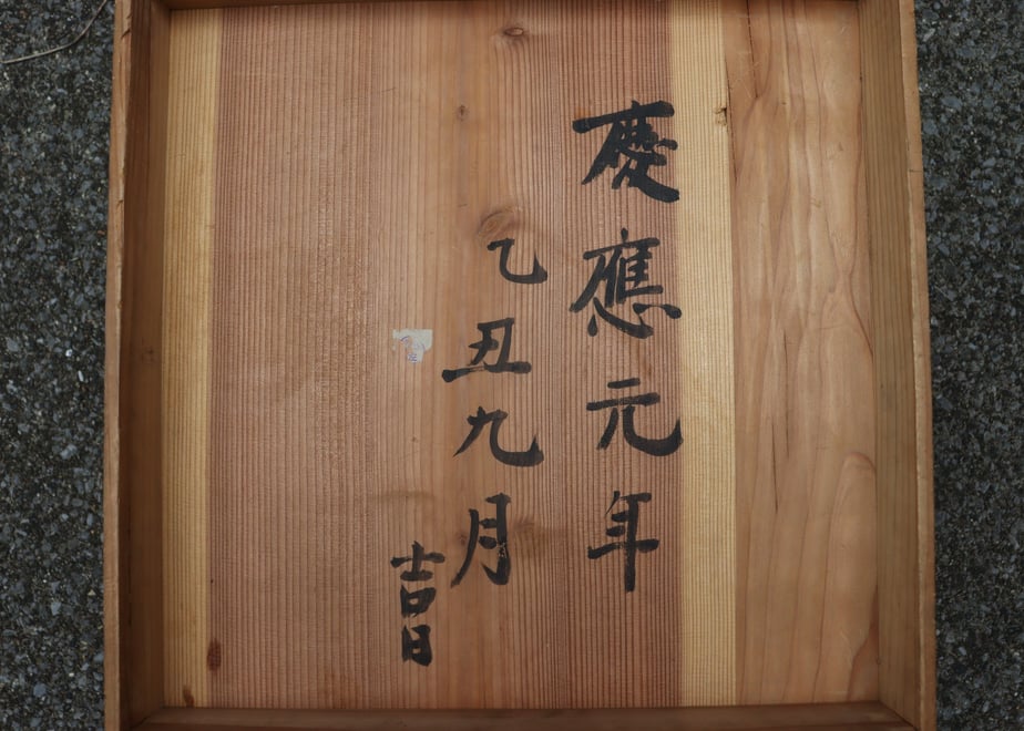 690c3b686af3fc95915cf7cf